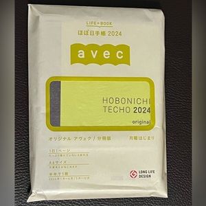 Hobonichi Japanese Original Avec Books 2024 [A6/2 book set/Jan/Mon start]